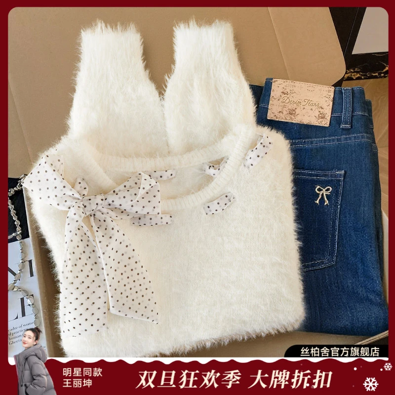 她池2025冬季新款女装设计感蝴蝶结圆领短款宽松毛衣T54X8369M