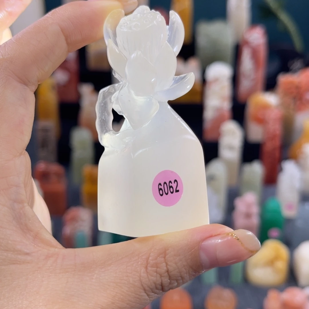 昌化石印石6062包邮包刻