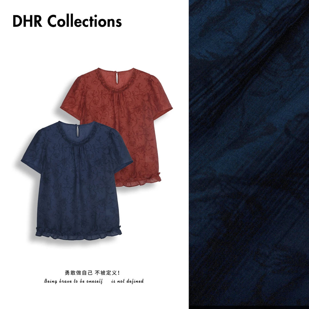 豆豆6【新中式天丝小衫】抽褶花边透气宽松休闲气质短袖T-DX2162