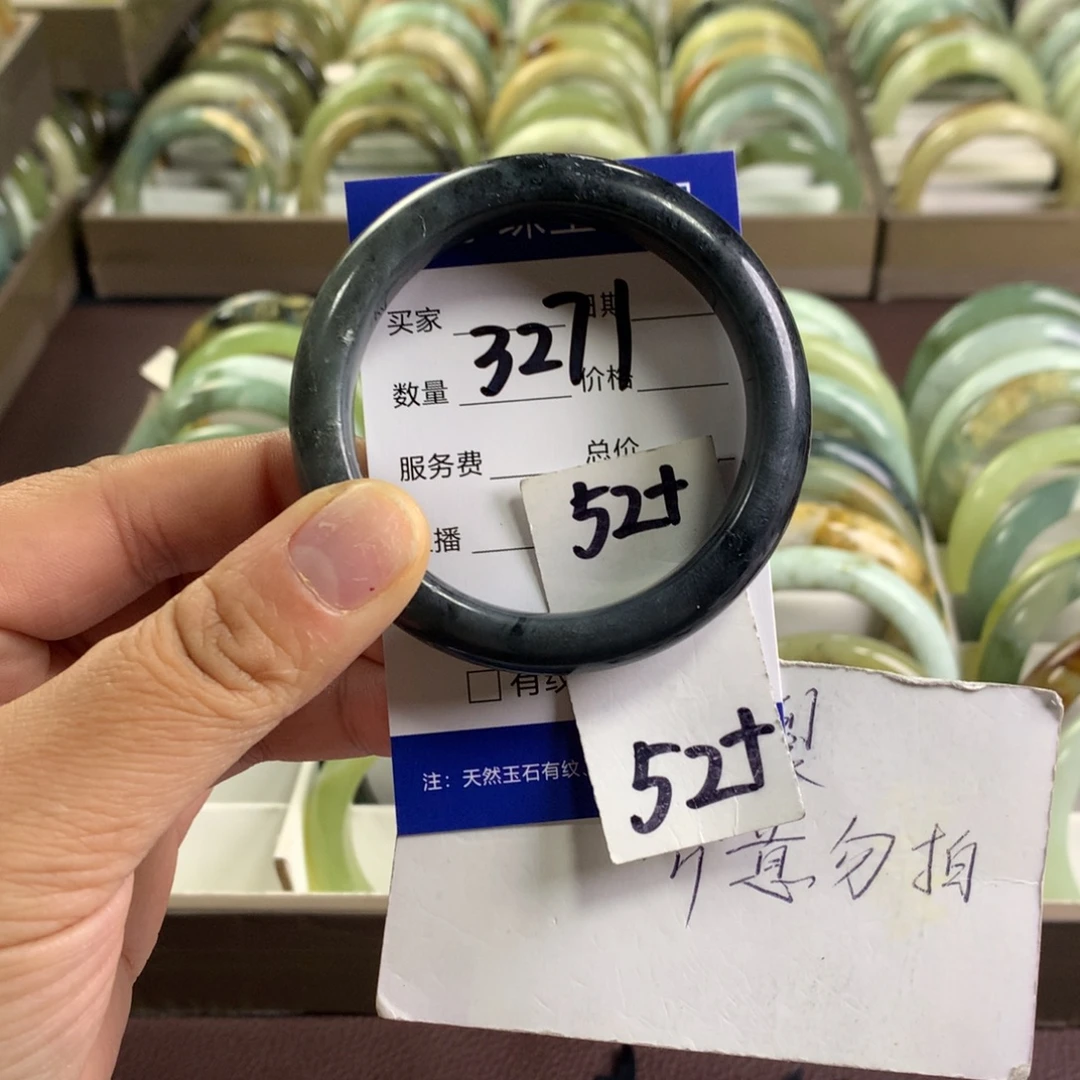 蛇纹石玉未镶嵌手镯3271