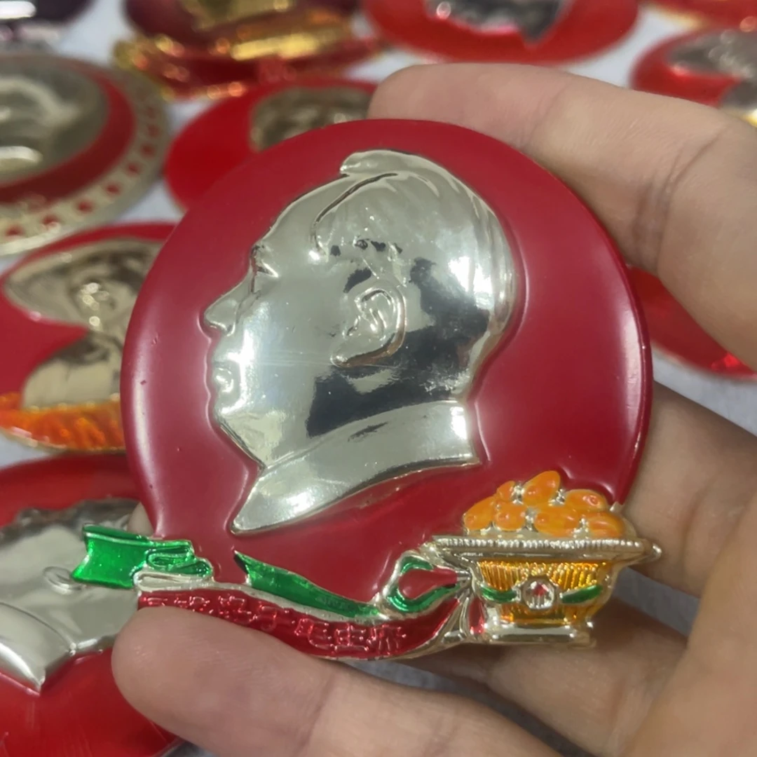静****其他普通金属qqqqqqq