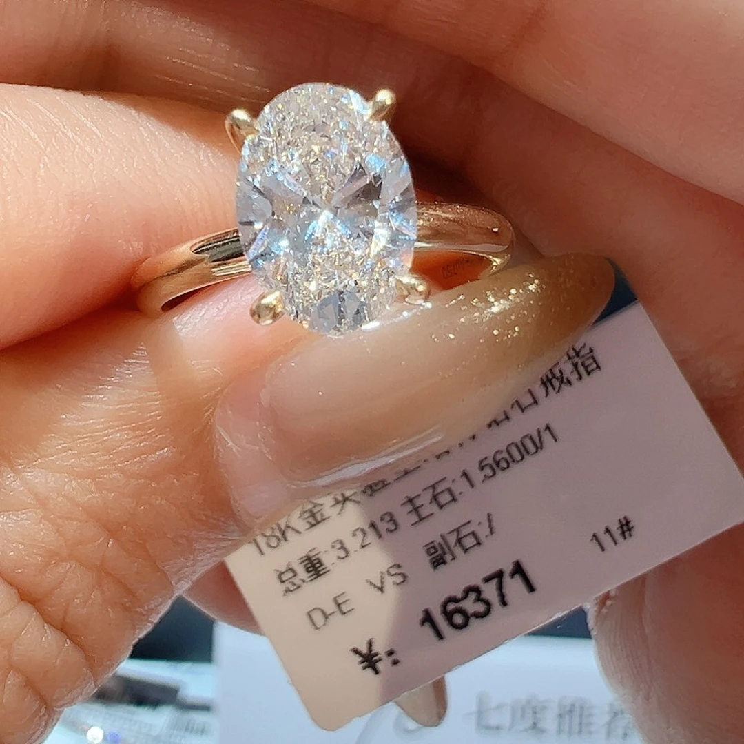 18K金镶嵌实验室培育钻石1.56ct11