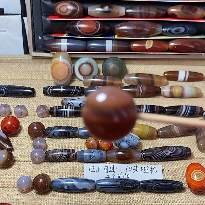 玛瑙/玉髓合金颈饰