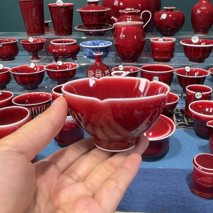 景德镇浅行窑鸡心杯福利