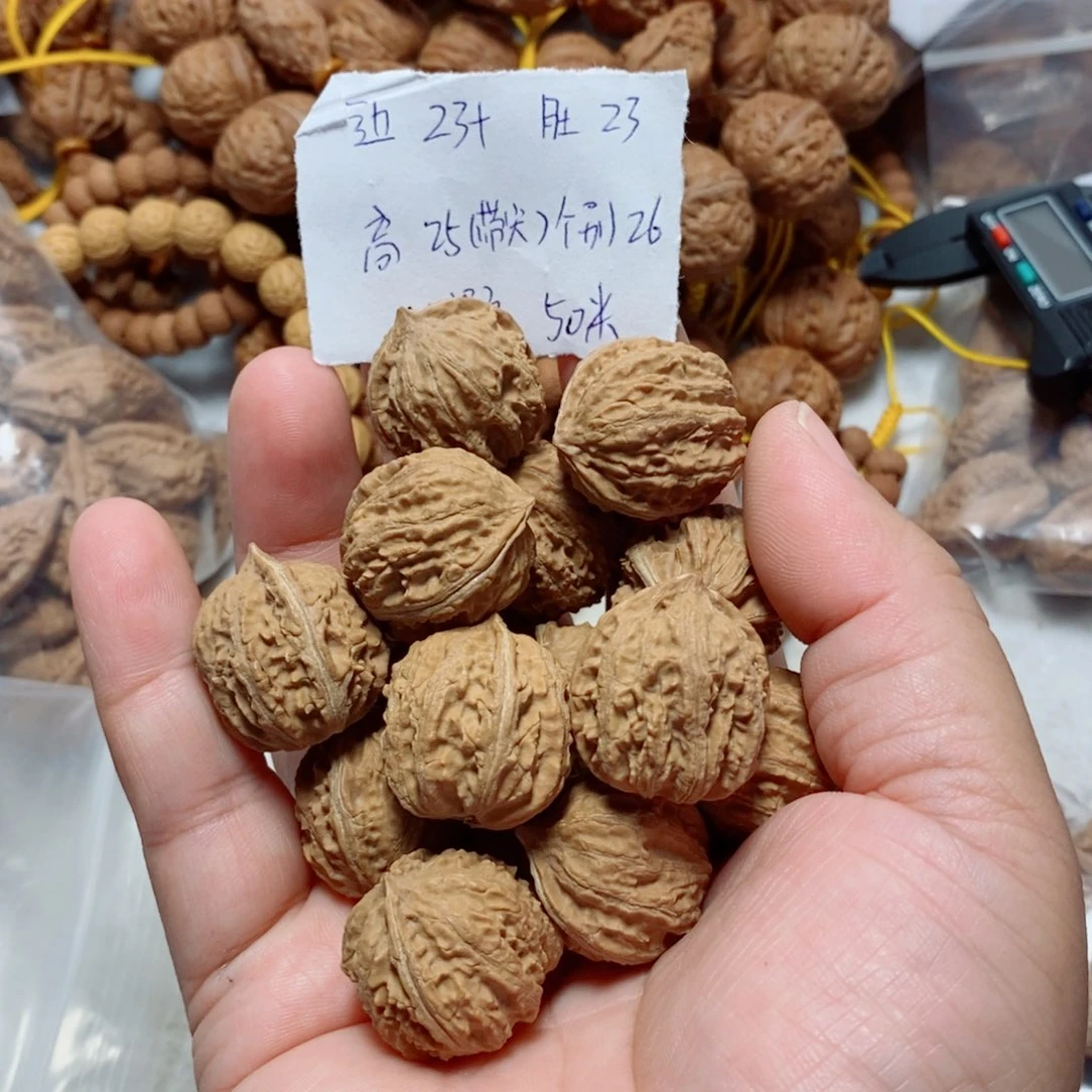 吊坠文玩核桃福利手训