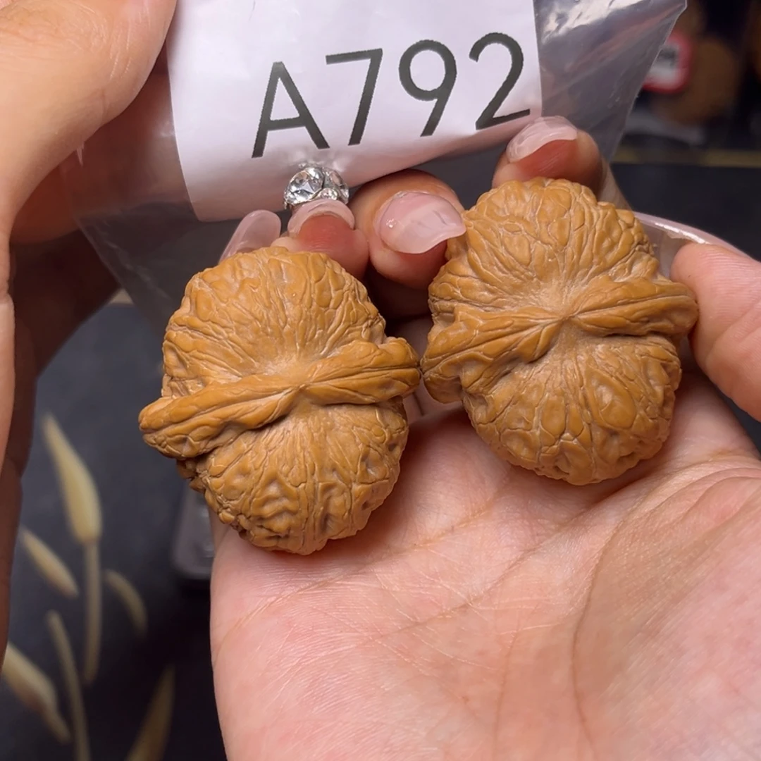 吊坠文玩核桃元宝全品41
