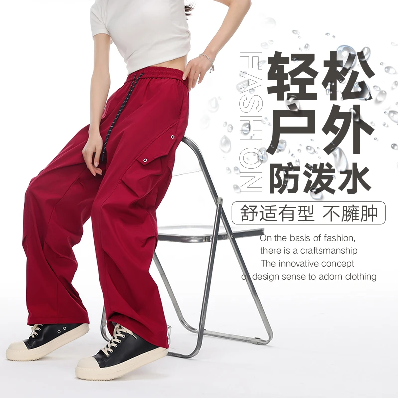 工装美学！夏季新款宽松休闲显瘦工装阔腿机能裤男女高级街舞长裤