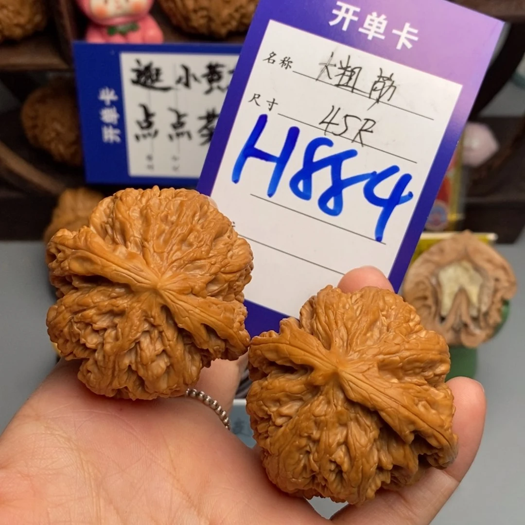 文玩核桃吊坠天****司大粗筋