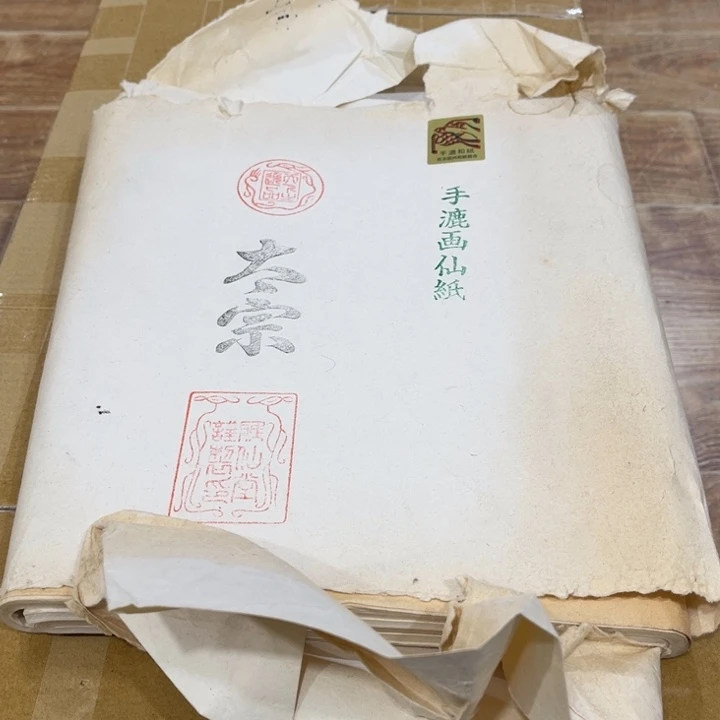 老***经书法哈哈哈哈哈哈哈哈哈哈哈