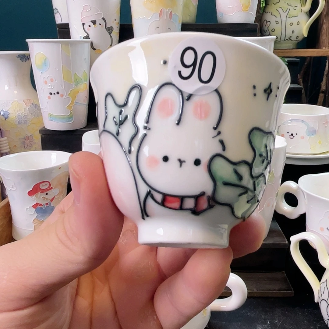 哈哈哈哈哈哈哈哈90