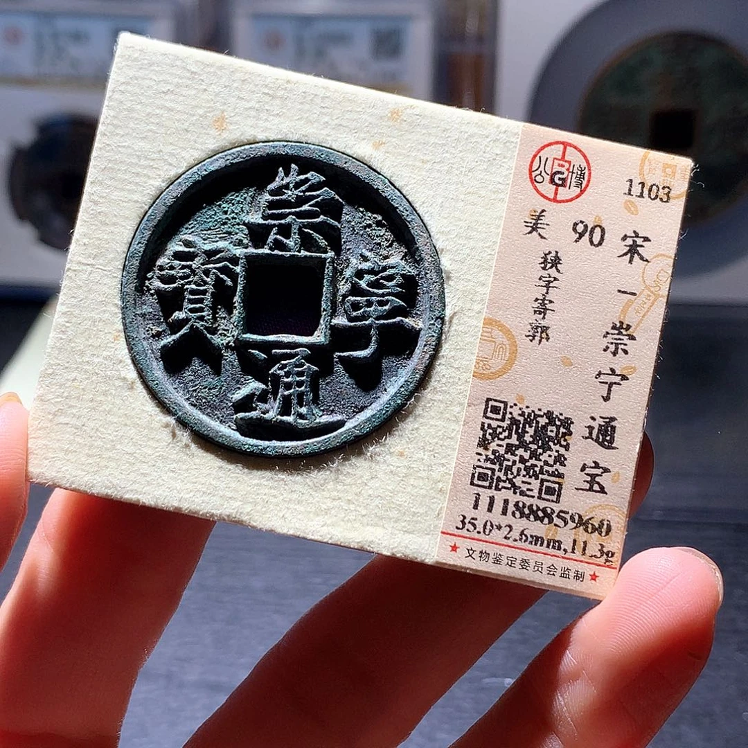 铜78 发财发财发财发财