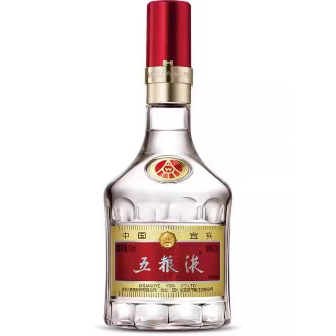五粮液（GUANG瓶）2015-17年 浓香型白酒 1瓶装52度500ml