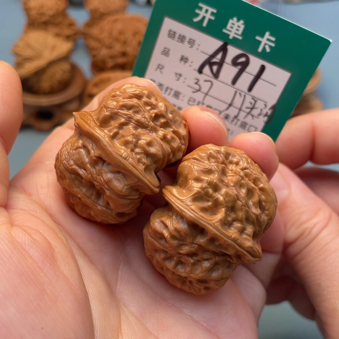 桃核吊坠文玩核桃