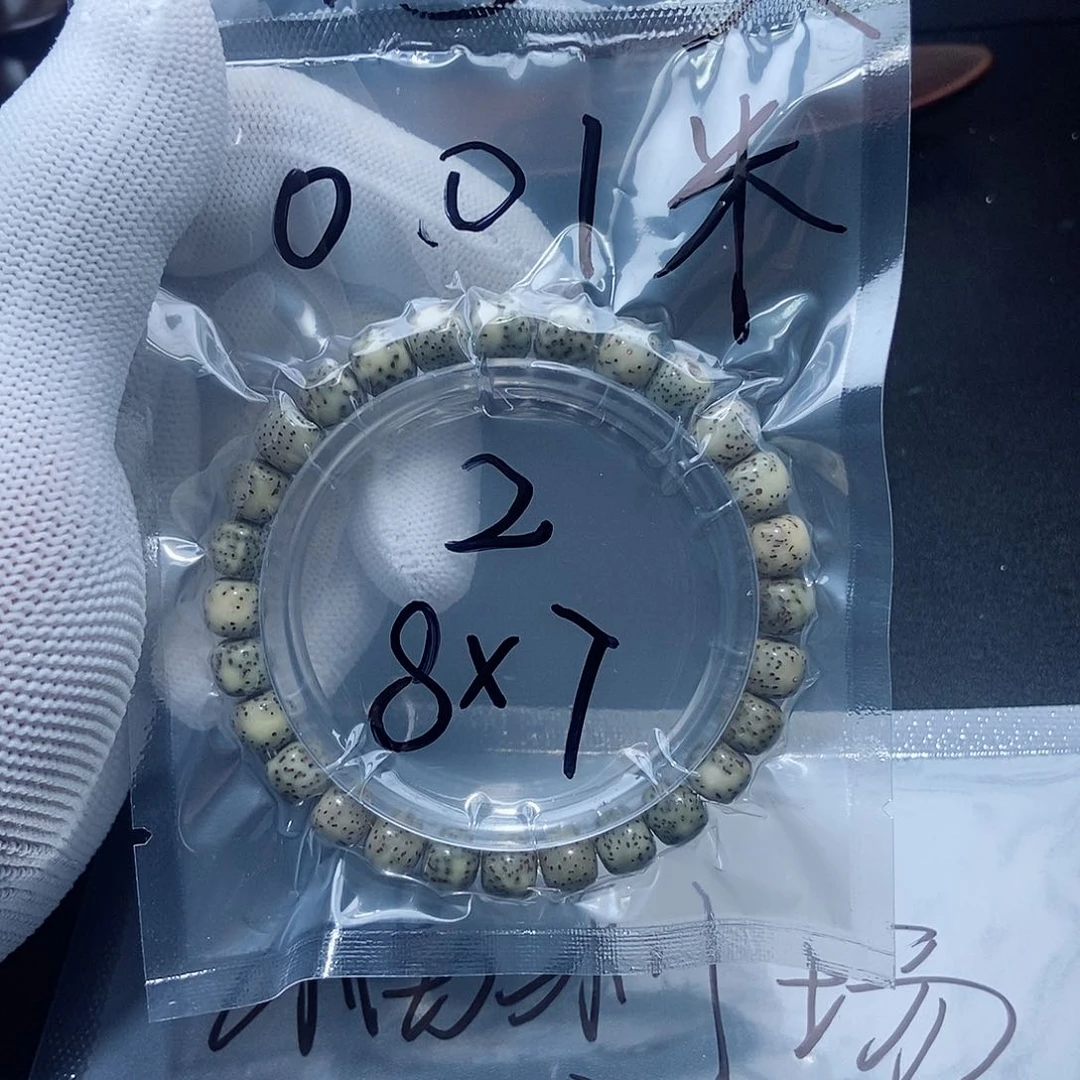 手串星月菩提我****。星月