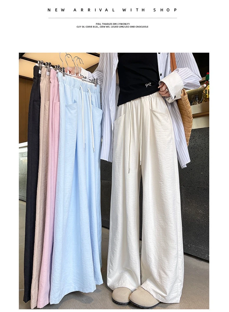 夏季冰丝奶芙山本阔腿裤裤子高腰肌理感慵懒宽松慵懒风休闲长裤