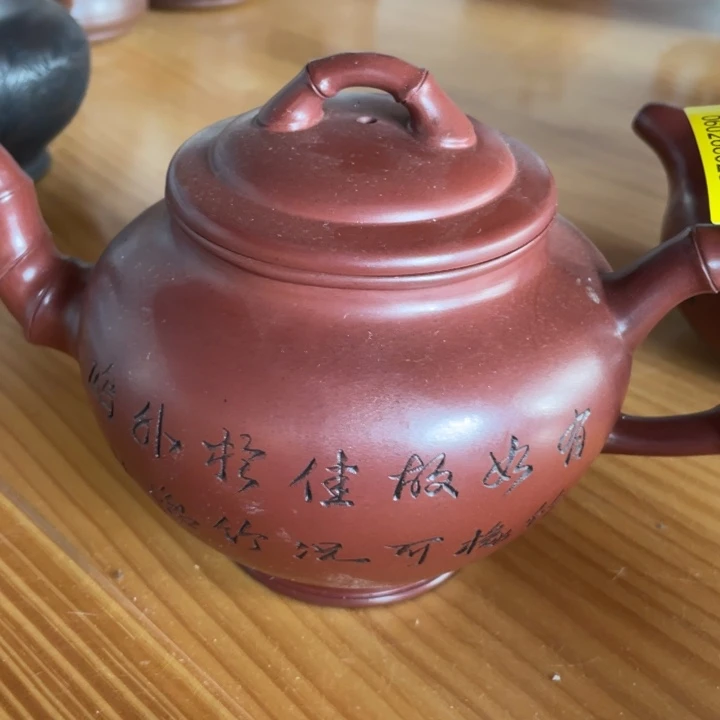 紫砂茶壶紫砂艺术作品