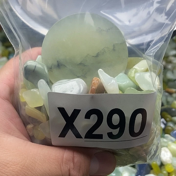 未镶嵌蛇纹石玉鱼缸石