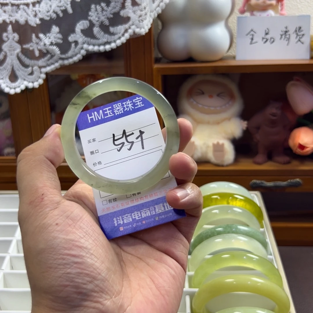 蛇纹石玉未镶嵌手镯426