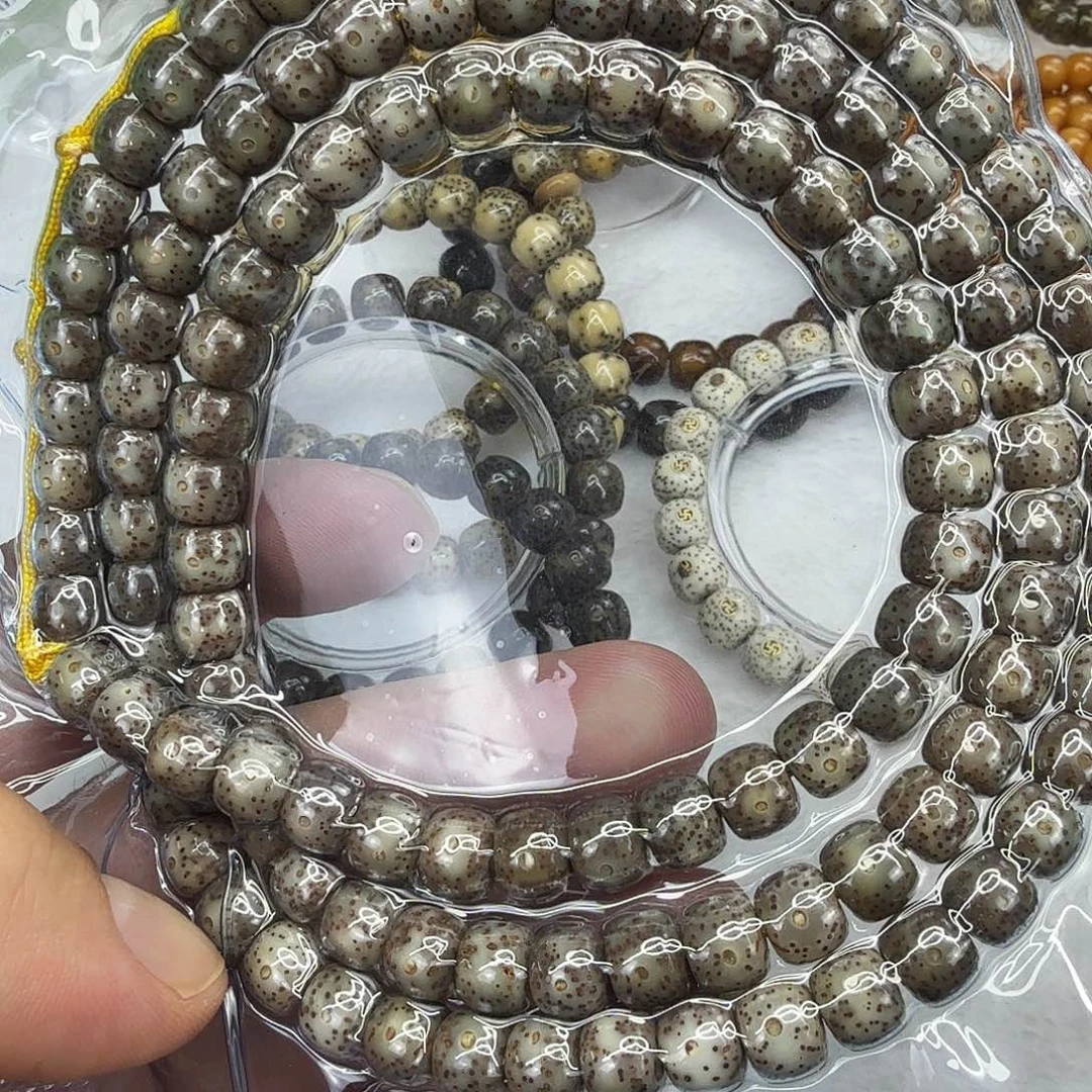 星月菩提手串24高端黑冰星月菩提87-108