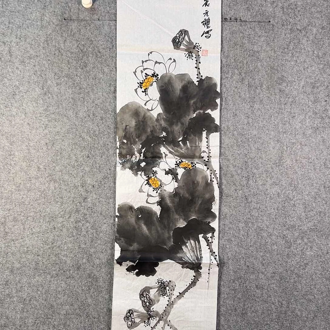 国画390 花鸟在树丛的顶端鸣叫叫声