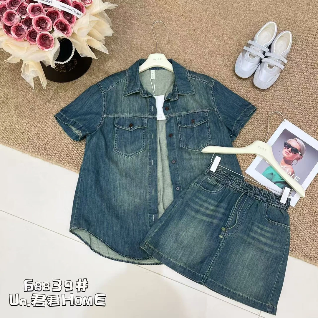 君君家【可盐可甜】68839韩版牛仔套装复古 短袖衬衫+松紧腰短裙