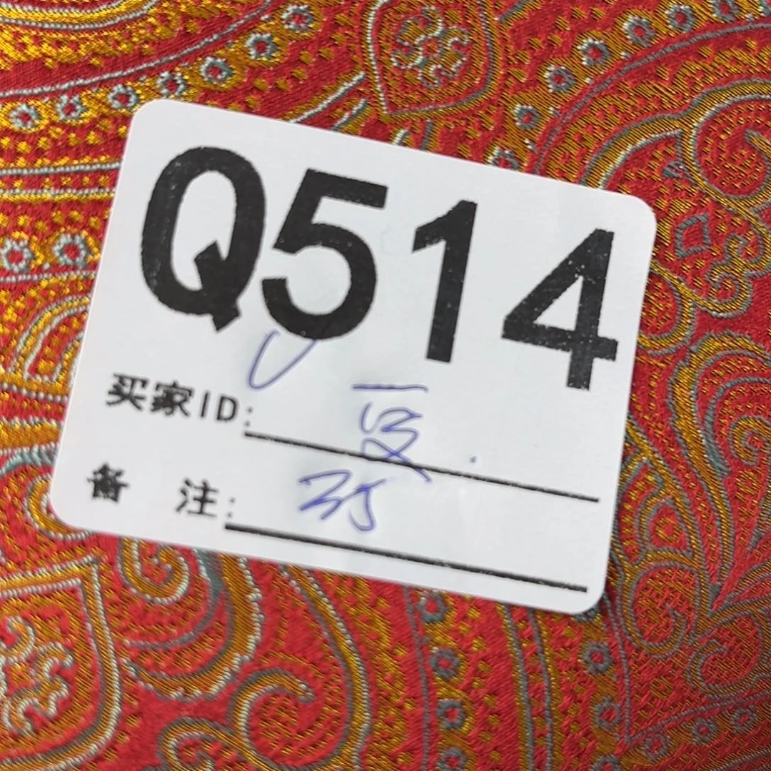 ****雯宋锦514aaaaaaaaaaaaaa