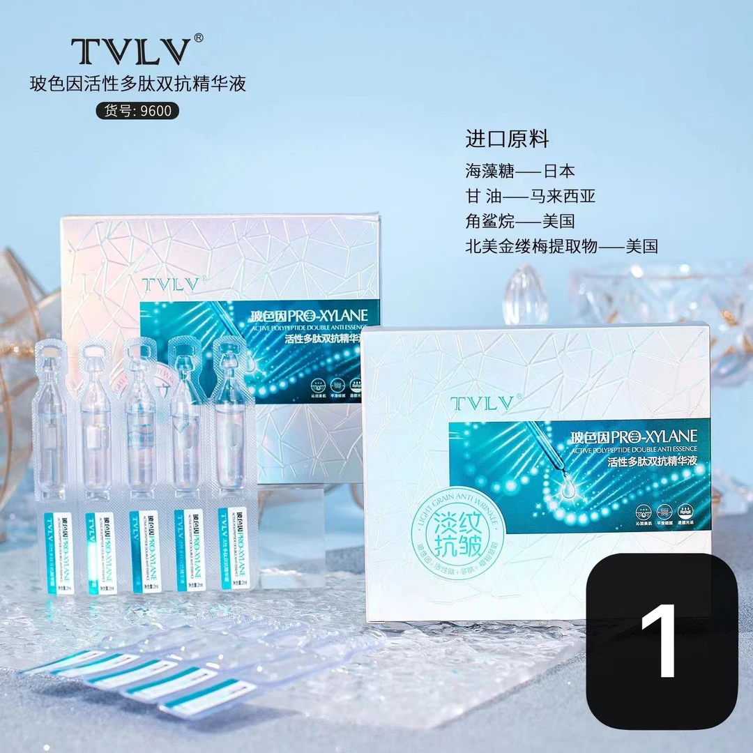 （双姐推荐）要啥有啥百宝袋1