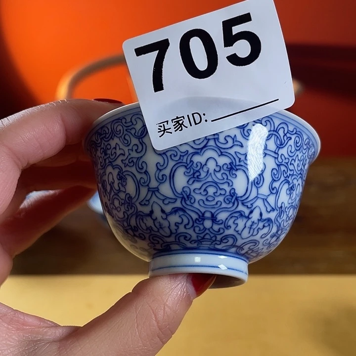 杯子杯子杯子杯子