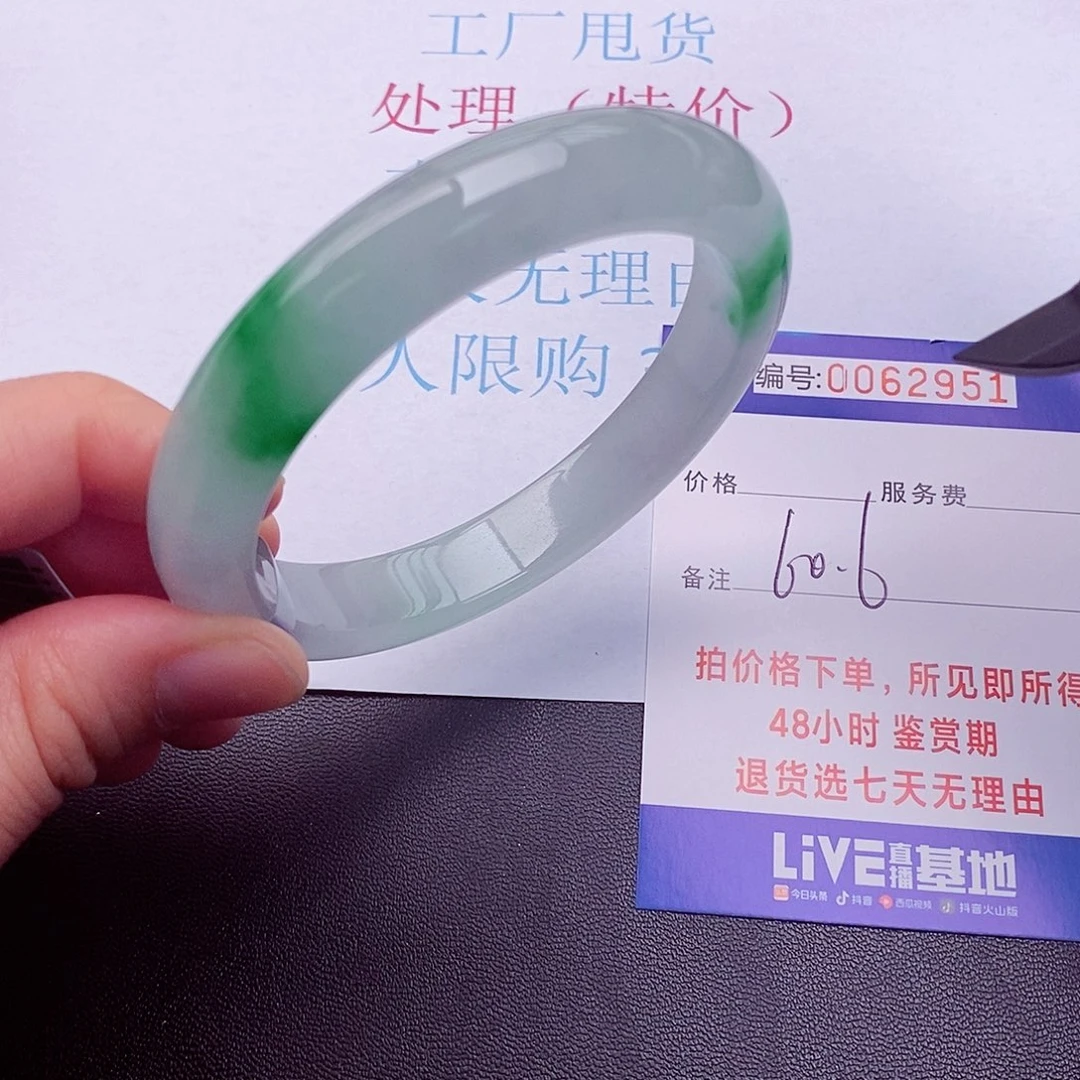 饰品拍下实物為準0000000