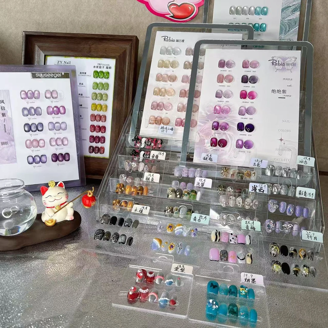 沐晞～直播间孤品仅限直播间商品穿戴甲彩色冰透爆闪夏季时尚美甲