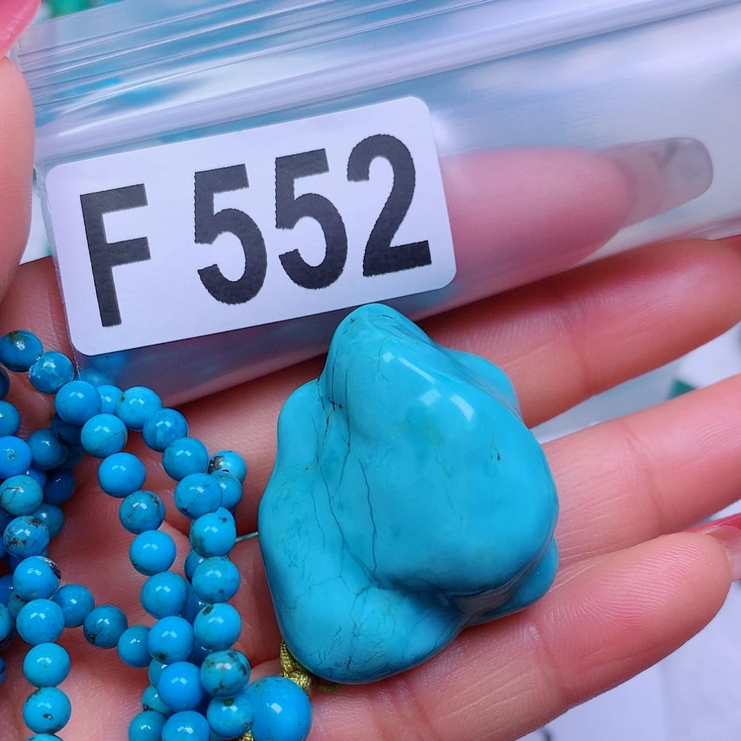 空竹粉丝专享十堰特色散珠