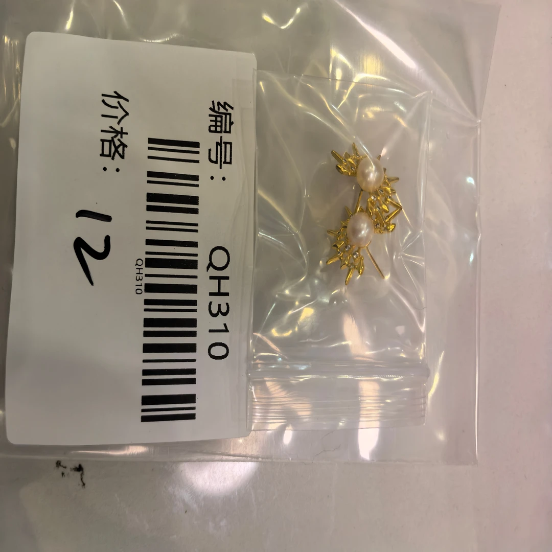310天然淡水珍珠耳钉 已开价