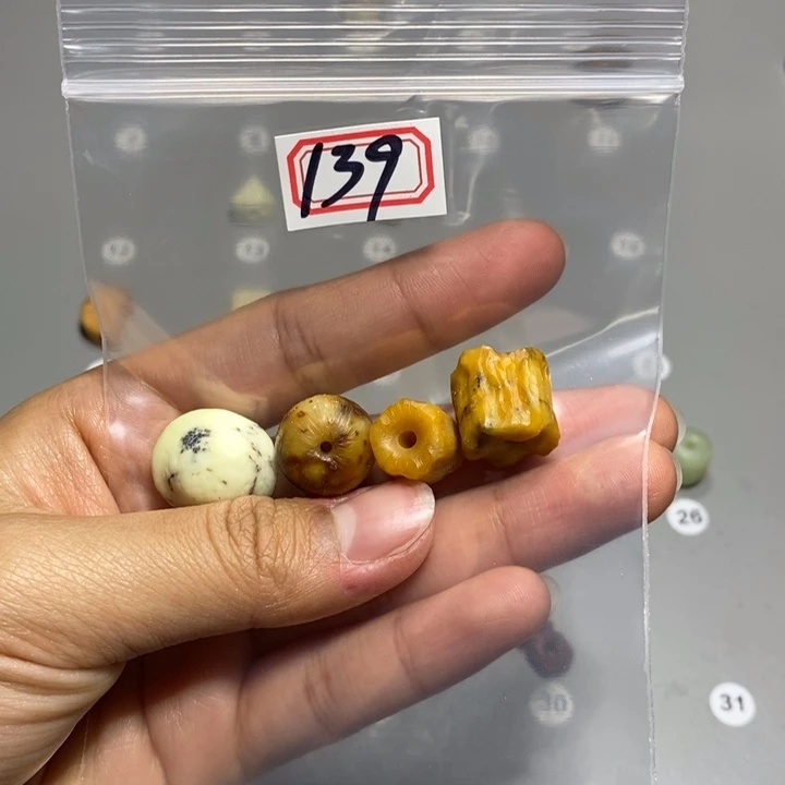 蛇纹石玉颈饰未镶嵌阳