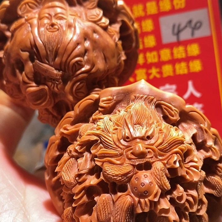 文玩核桃把件核桃核桃