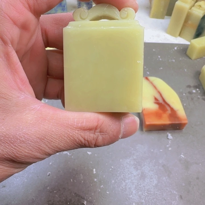 青田石喜*洋青田练习章