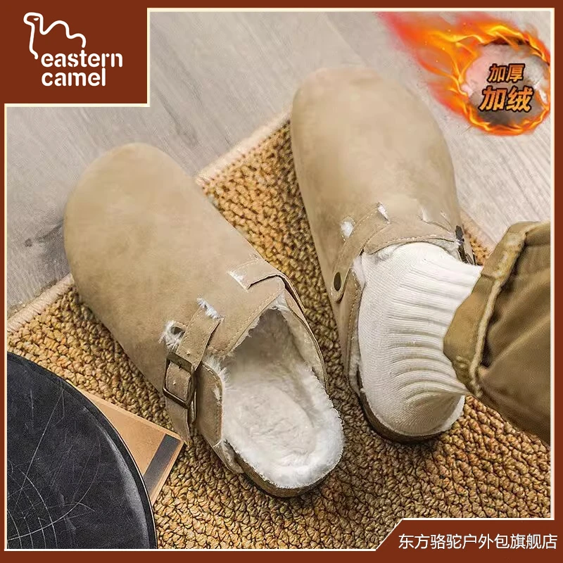 包头拖男冬季新款外穿一脚加绒加厚保暖防寒厚底棉鞋男软木勃肯鞋