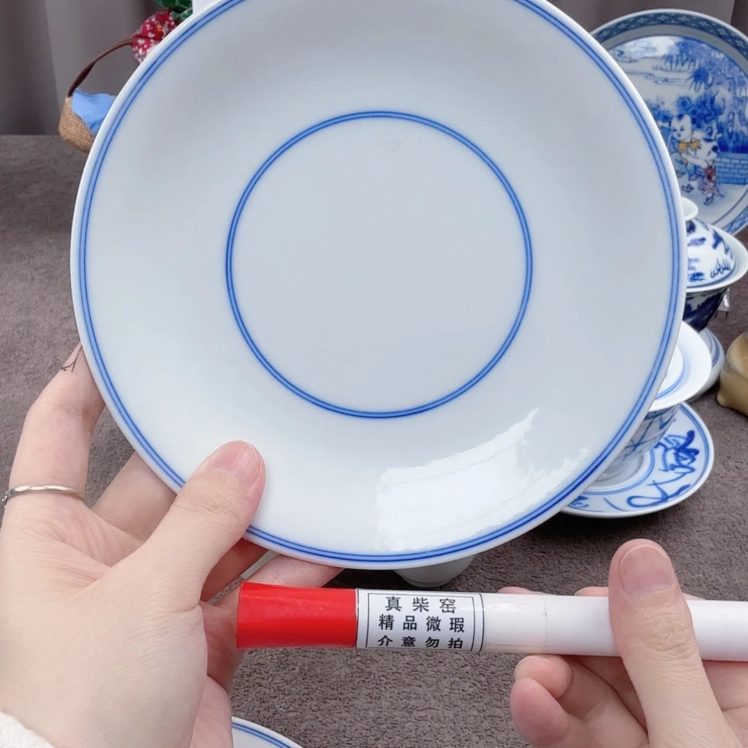 杯陶瓷制品加工企业及其他