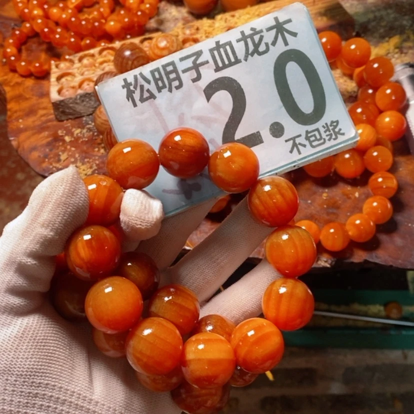 【闪购商品】松木（琥珀木）手串/手链