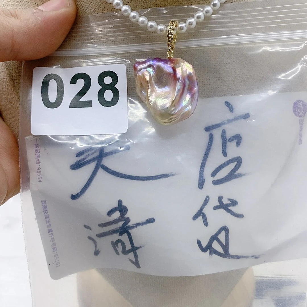 淡水珍珠颈饰合金