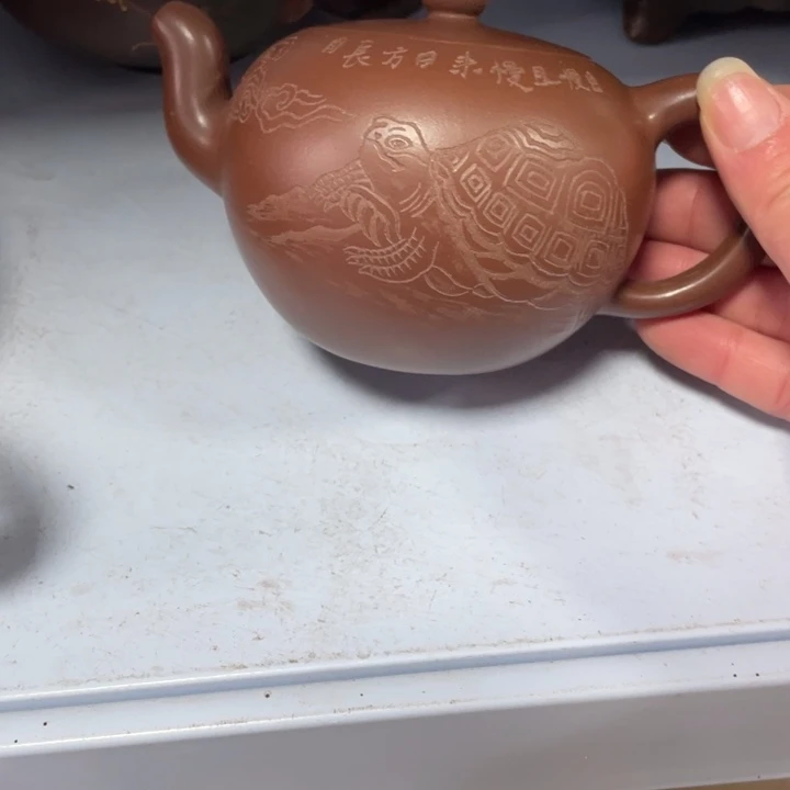 茶壶紫砂紫砂茶具紫砂