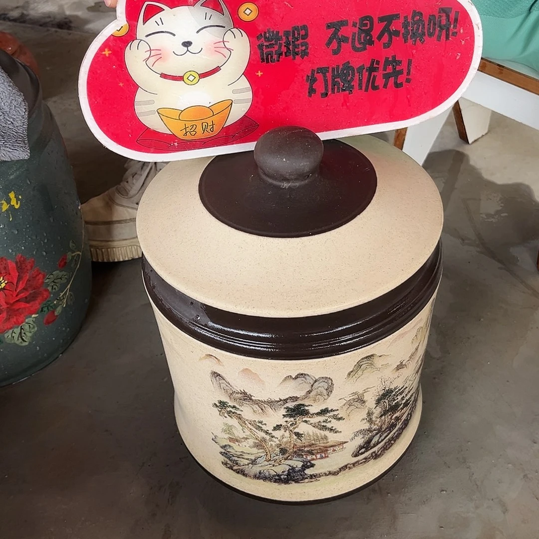 紫砂茶叶罐茶叶罐