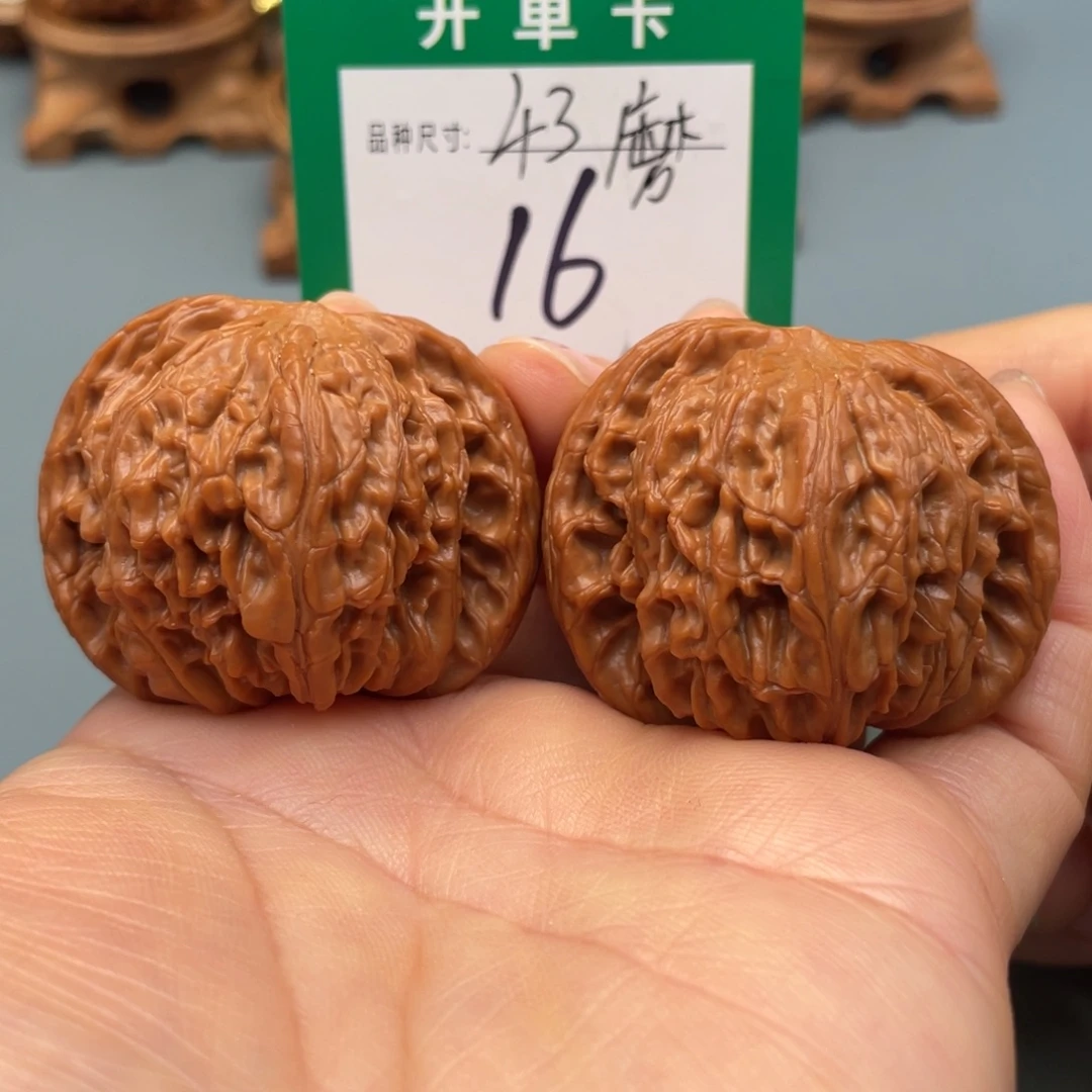 把件桃核文玩核桃