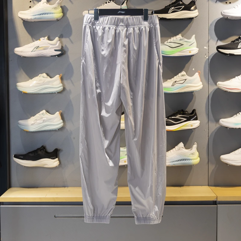 李宁运动裤女子2025新款健身系列速干防晒宽松束脚卫裤AYKV352