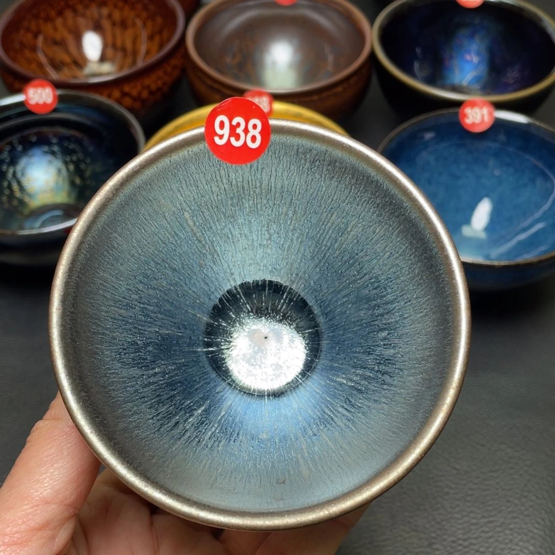 茶盏938 建窑建盏茶盏