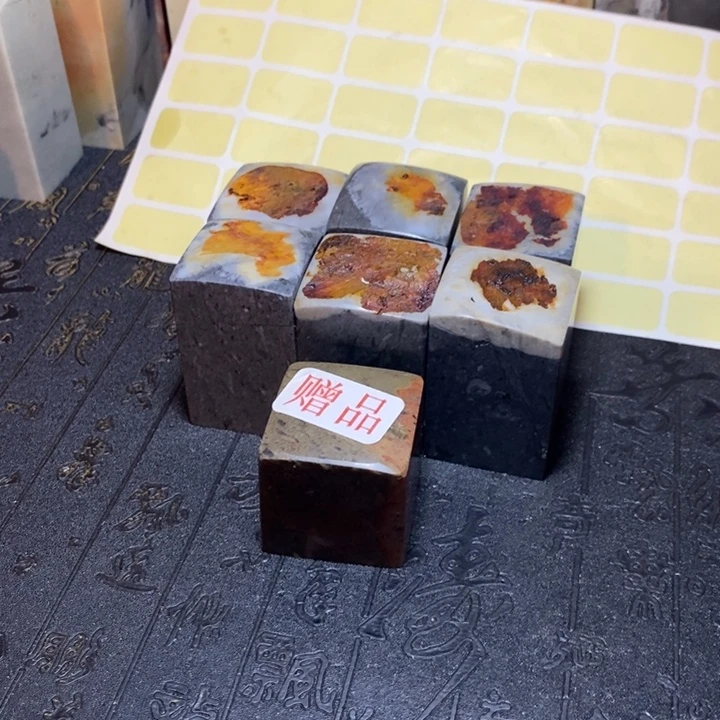 昌化鸡血石印章石