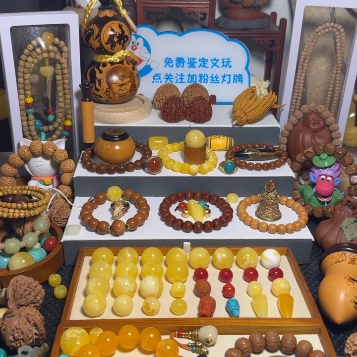 金刚菩提吊坠发****）金刚