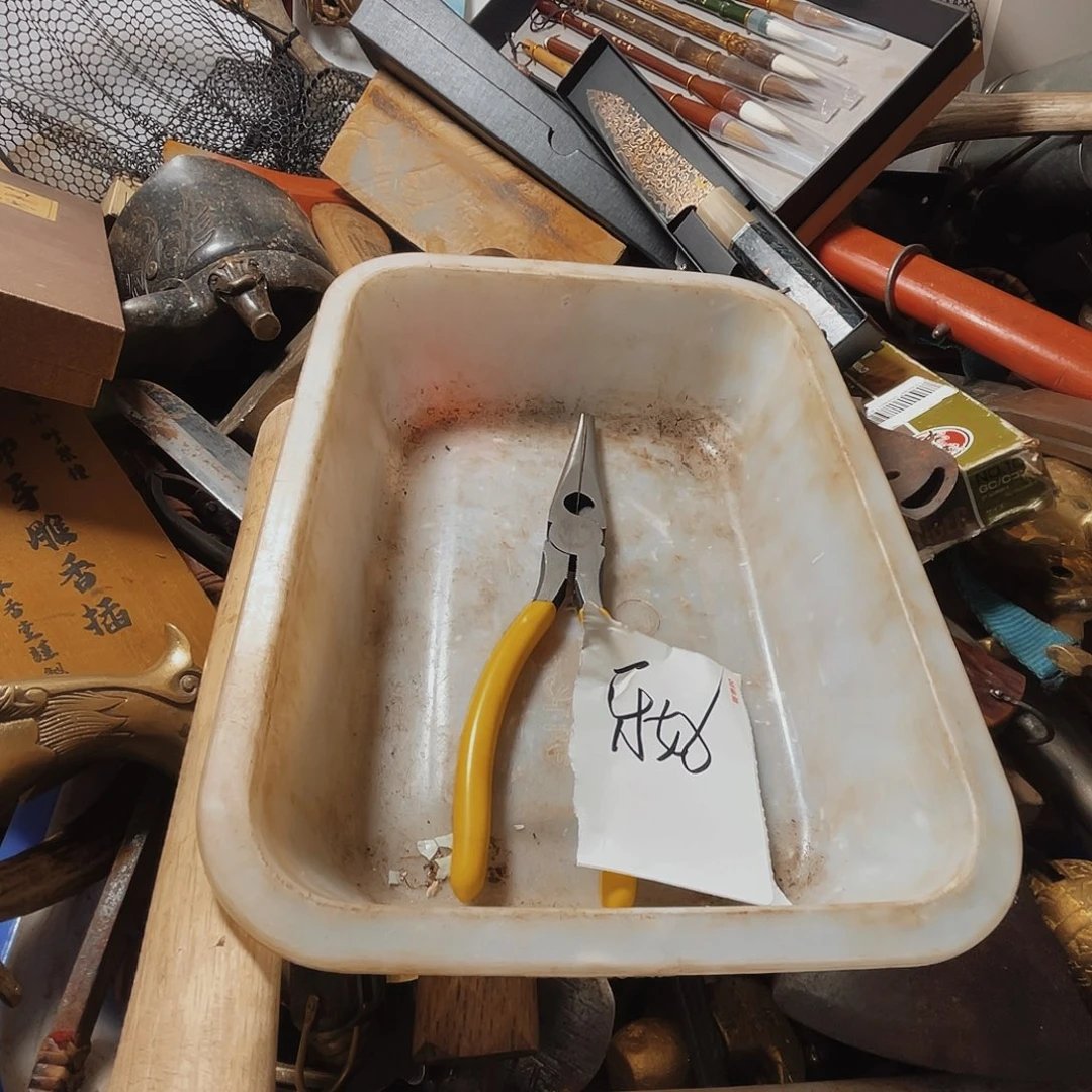 工具一个定制尺寸40不退不换