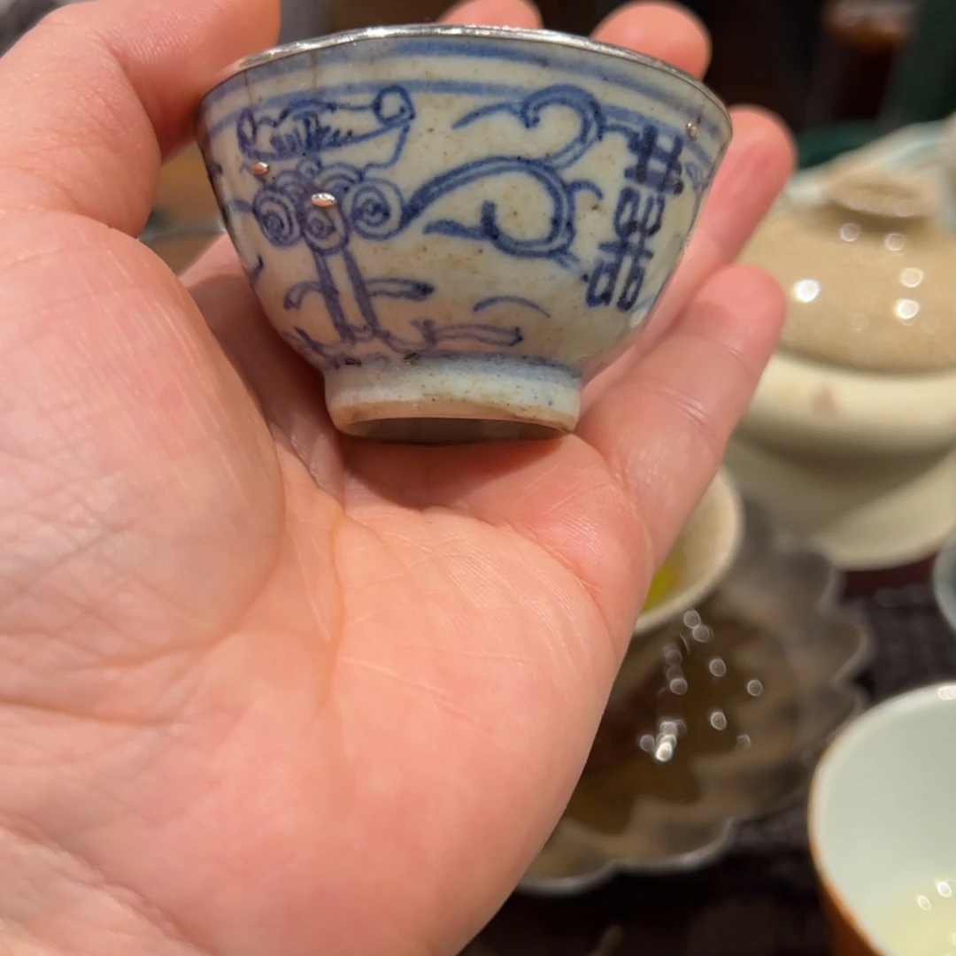 青花杯包银口小杯一个