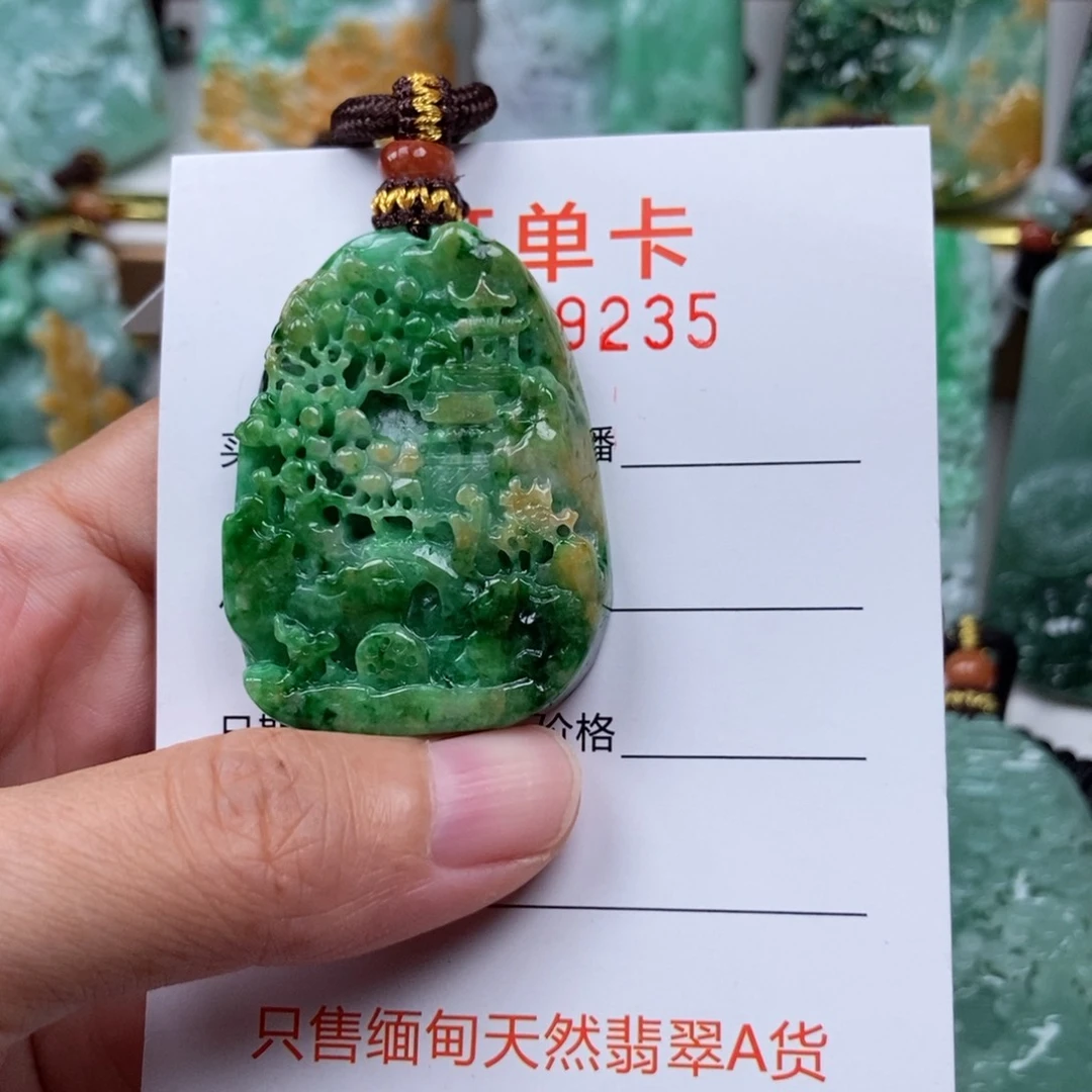 翡翠未镶嵌颈饰吊坠