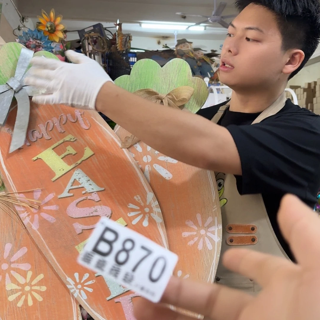 核桃木/黑胡桃（胡桃木）